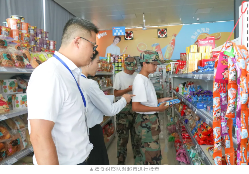 保障校园食品安全，牢筑食品安全防线