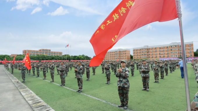 四川科创技工学校开学第一课